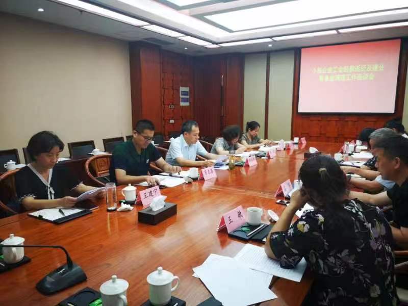 /gb2312/xianqugonghui/12798.html